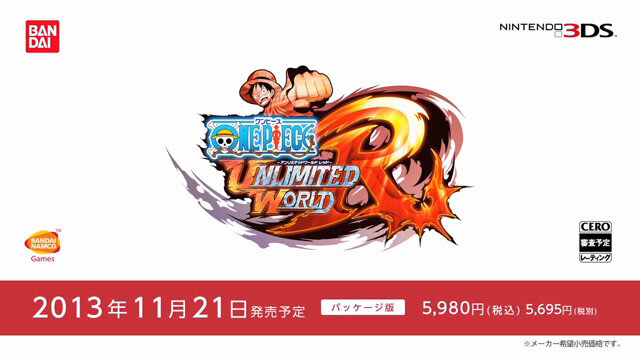 【Nintendo Direct】　『ワンピース アンリミテッドワールドR』に、数量限定3DS LL本体同梱版が登場―赤が基調のルフィverとピンクで可愛いチョッパーver