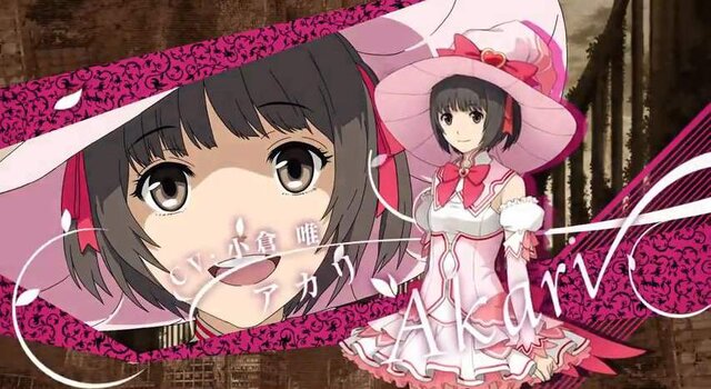 新キャタクター「アカリ」