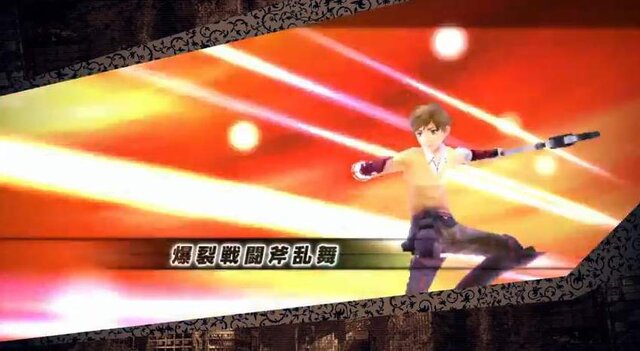 マサルの必殺技発動にも、もしかして…