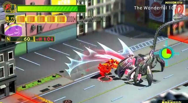 ワンダ・レッドのユナイト・モーフが唸ります