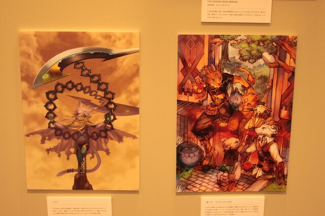 日本一のケモナー会社!?サイバーコネクトツー夏の新商品発売記念トーク&サイン会レポ ― 「THE KEMONO BOOK」第2弾や新作の情報もチラリ