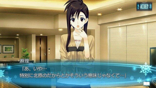 名場面マーカー