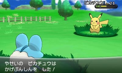 ポケモンゲームショー ポケットモンスターx Y 新要素 メガシンカ を初体験 3dになったポケモンバトルにも注目 8枚目の写真 画像 インサイド ポケモンゲームショー ポケットモンスターx Y 新要素 メガシンカ を初体験 3dになったポケモンバトルにも注目 8枚目の写真 画像 インサイド