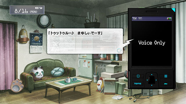 ラボメン達の視点も描かれる『STEINS;GATE 線形拘束のフェノグラム』PS Vita版11月28日に発売決定