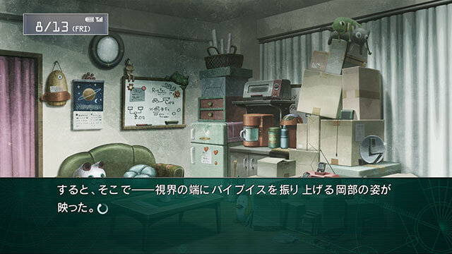 ラボメン達の視点も描かれる『STEINS;GATE 線形拘束のフェノグラム』PS Vita版11月28日に発売決定