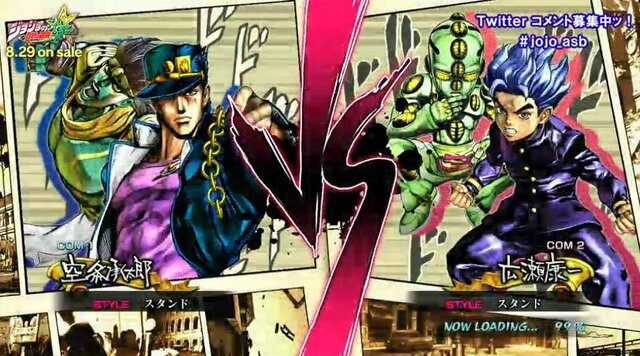 熾烈な準々決勝と準決勝に決着、雌雄を決する2名はあの…！「ジョジョの奇妙な冒険 ASBリーグ」衝撃の結果報告