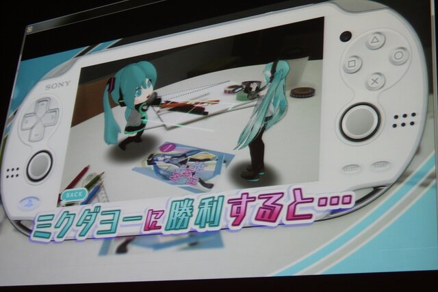 【CEDEC 2013】初音ミクが六本木でライブ！「HATSUNE MIKU AR STAGE」の開発事例