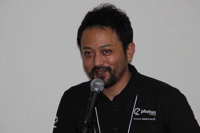 【CEDEC 2013】オンラインゲームをもっと身近に、「Photon Clloud」と「Photon Server」