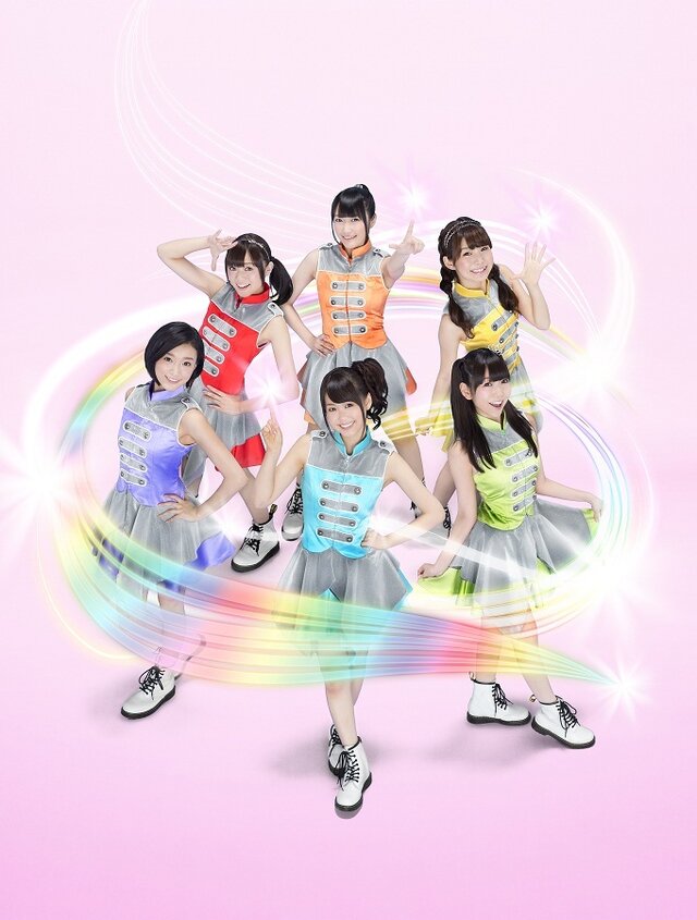 i☆Ris