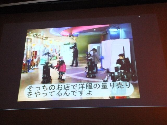 【CEDEC 2013】アンドロイド研究の第一人者・石黒浩氏が語る「アンドロイドを通した人間らしさの探求」