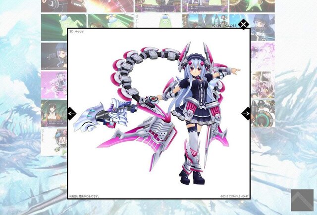 『フェアリーフェンサー エフ』公式サイトショット