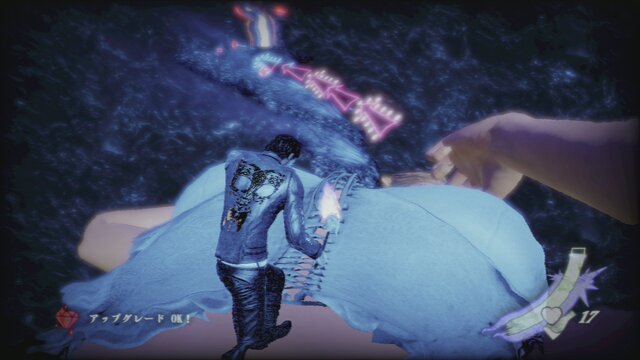 これは・・・女体？