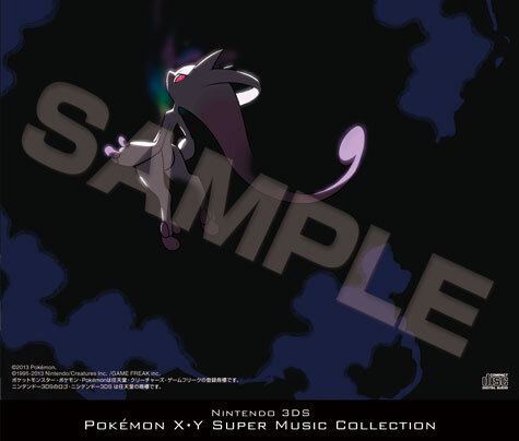 アニメ ポケットモンスター ジ オリジン キャスト 音楽情報公開 ポケモン赤 緑 Bgmアレンジ曲も劇中で流れる 11枚目の写真 画像 インサイド