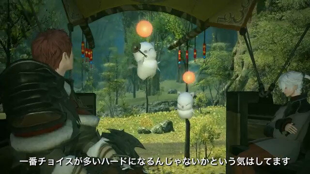 Ps4版 ファイナルファンタジーxiv 新生エオルゼア は豊富な選択肢を提供 Ps4インタビュー映像シリーズが公開 3枚目の写真 画像 インサイド