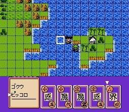 広い世界へ立ち向かえ、Z戦士