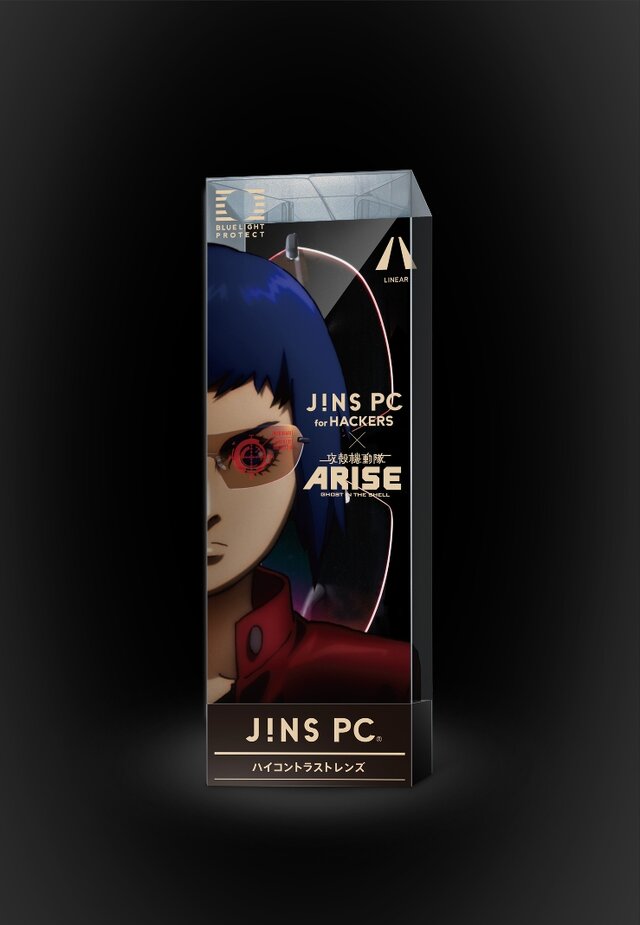 「JINS PC for HACKERS」コラボレーションパッケージ