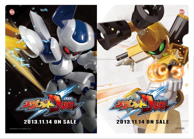 『メダロットDUAL カブトVer./クワガタVer.』TGSに試遊出展