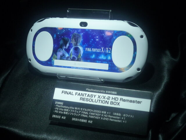 よろしくお ヤフオク Ps Vita 限定本体同梱 Final Fantasy X X 2 Hdリ せんが Mcmc Gr