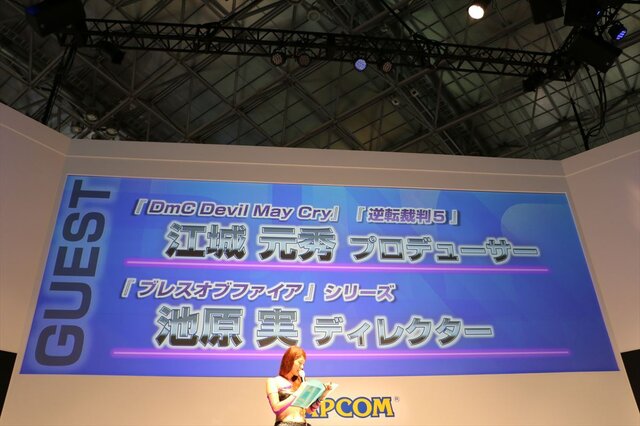 【東京ゲームショウ2013】『DmC』『逆裁5』江城P×『ブレス』池原Dがおくる本格RPG『ブレイドファンタジア』9月26日配信へ