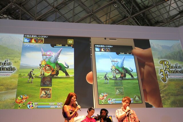 【東京ゲームショウ2013】『DmC』『逆裁5』江城P×『ブレス』池原Dがおくる本格RPG『ブレイドファンタジア』9月26日配信へ