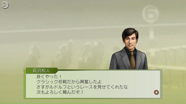 『ジーワン ジョッキ−』最新シリーズ3作品、9月18日に発売決定