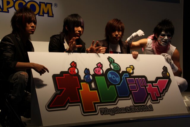 【東京ゲームショウ2013】ゴールデンボンバーも乱入！『オトレンジャー』ステージにて驚きの要求？！