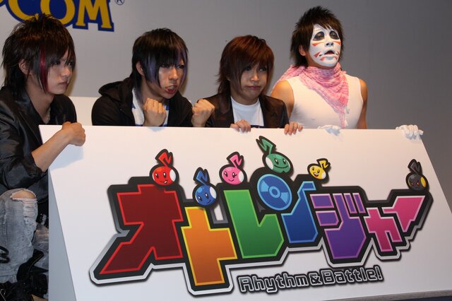 【東京ゲームショウ2013】ゴールデンボンバーも乱入！『オトレンジャー』ステージにて驚きの要求？！