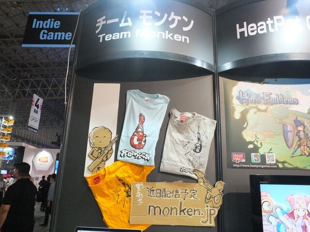 TGS 13：国内外から新たな才能が集結、ビジネスデイ「インディーズゲームコーナー」レポート