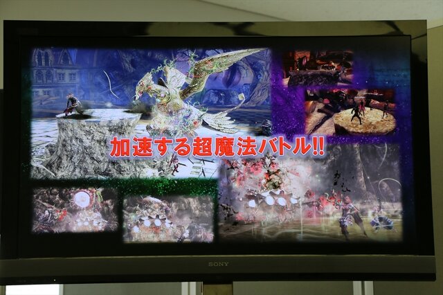 【東京ゲームショウ2013】開発陣自ら語る『SOUL SACRIFICE DELTA』、第三の勢力「グリム」が本作に「新創」をもたらす