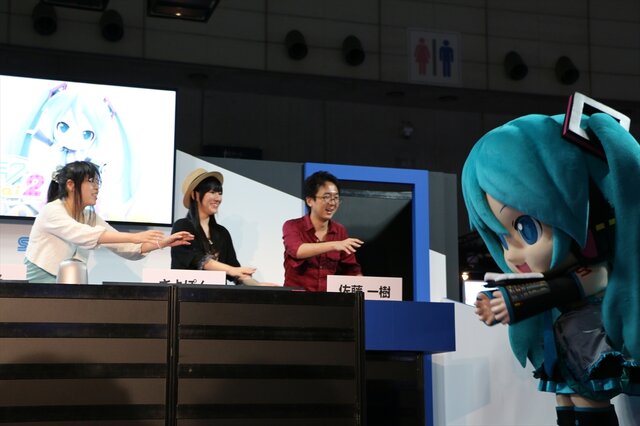 3人の表情に注目