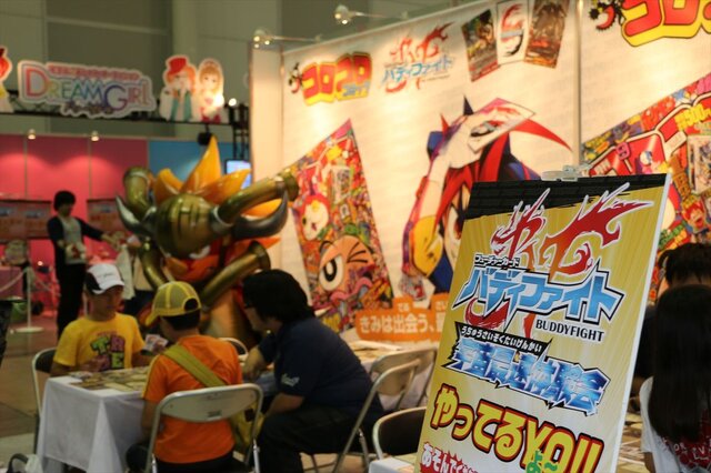 【東京ゲームショウ2013】コナミが大半を占めるファミリーコーナー、『オレカバトル』×食の花道のコラボメニューが美味しそう