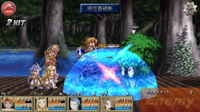 無料でエンディングまでプレイできる！iOS版『テイルズ オブ ファンタジア』配信開始、OVAも期間限定無料配信中