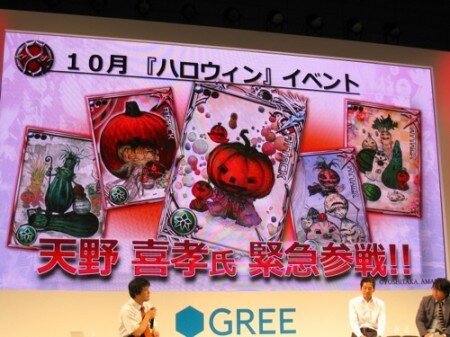 【東京ゲームショウ2013】コンソール並みのクオリティをスマホ向でも ― 開発スタッフが『サーガ・オブ・ファンタズマ』の魅力を語る