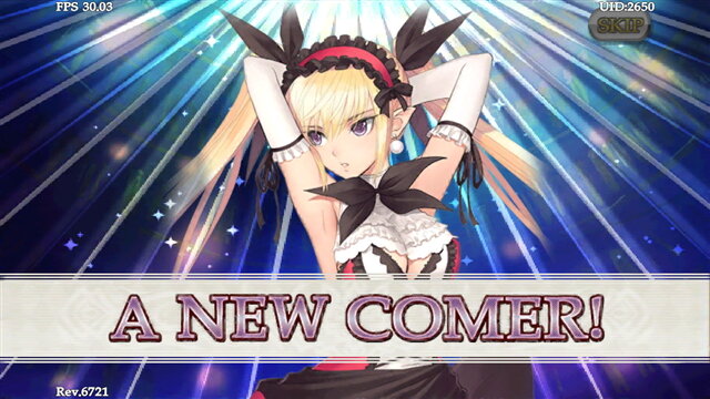 ぜひ自分の端末でも、この画面を拝みたい（心からの本音）