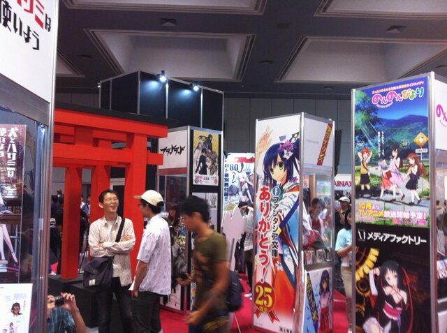 【日々気まぐレポ】第20回 「京都国際マンガ・アニメフェア2013」レポ番外編と後日談