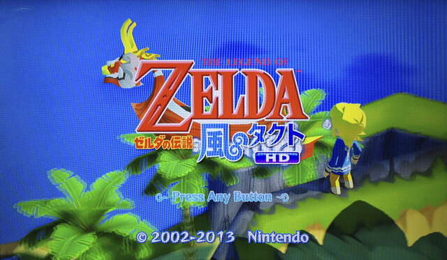 女子もゲーム三昧 55回 押しつけすぎない共有感が心地よい ゼルダの伝説 風のタクトhd をプレイ 1枚目の写真 画像 インサイド 女子もゲーム三昧 55回 押しつけすぎない共有感が心地よい ゼルダの伝説 風のタクトhd をプレイ 1枚目の写真 画像 インサイド