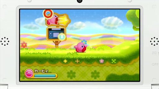 【Nintendo Direct】 カービィ新作が3DSに登場！『星のカービィ トリプルデラックス』、2014年を目処に発売予定