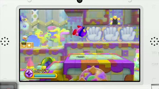 【Nintendo Direct】 カービィ新作が3DSに登場！『星のカービィ トリプルデラックス』、2014年を目処に発売予定