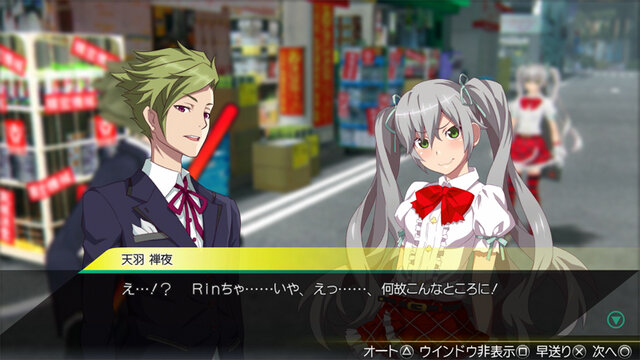 想定外の事態には弱そうです