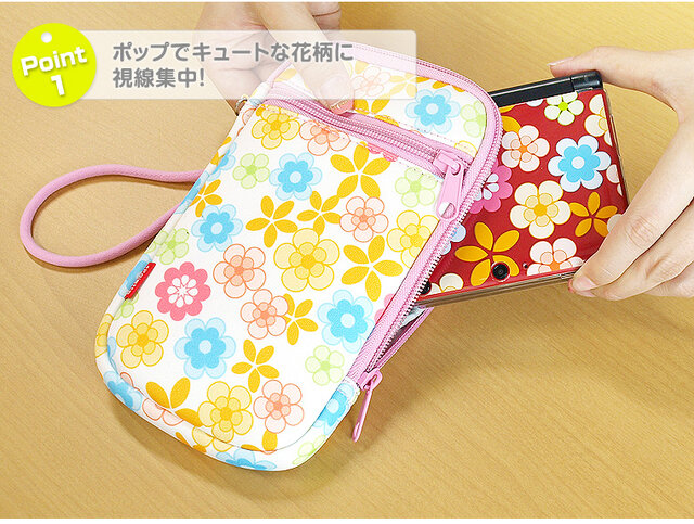 ゲームテック 花柄のソフトポーチとデザインカバー発売 携帯ゲーム機をキュートに持ち歩こう 1枚目の写真 画像 インサイド