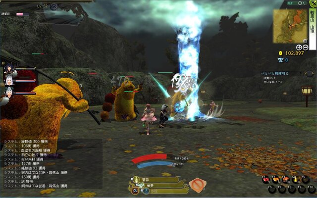 サイバーステップ、妖怪と戦うMMORPG『鬼斬』でPS4参入 ― 正式サービスはWin版2013年12月12日、PS4版2014年2月27日開始