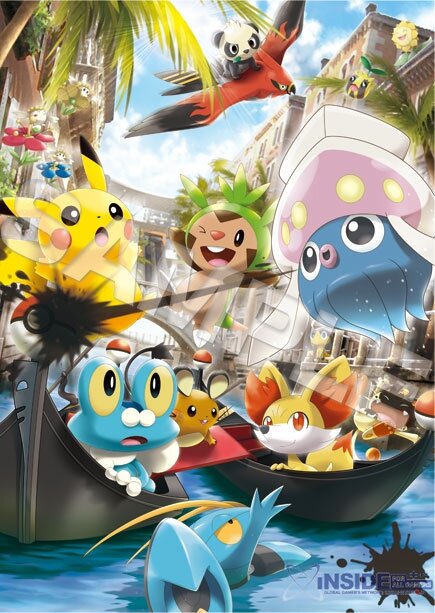 千葉県船橋市に ポケモンセンタートウキョーベイ オープン決定 特別な技を覚えた マーイーカ のプレゼントキャンペーンも 1枚目の写真 画像 インサイド 千葉県船橋市に ポケモンセンタートウキョーベイ オープン決定 特別な技を覚えた マーイーカ のプレゼントキャンペーンも 1枚目の写真 画像 インサイド