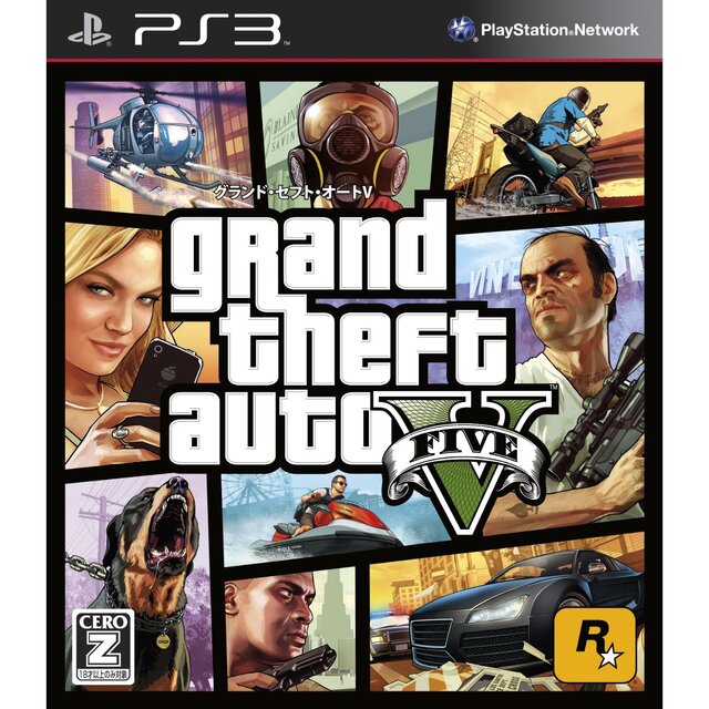 ポケモン x y 186万本 Gta V 38万本を突破 品薄だった フェアリーフェンサー エフ は4万本に 週間売上ランキング 10 7 13 3枚目の写真 画像 インサイド