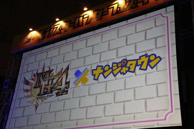 【モンスターハンターフェスタ’13】『MH4』辻本Pが『ガイスト』バナ隊長にいたずら!?東京大会で発表された10の最新情報を総ざらい