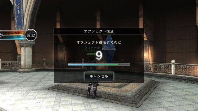 塔障害物（復活中）