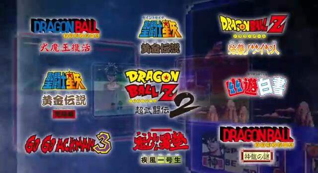 収録タイトルの紹介動画で、懐かしのゲーム画面をチェックしよう ─ 『Jレジェンド列伝』店頭PVとCMが公開に