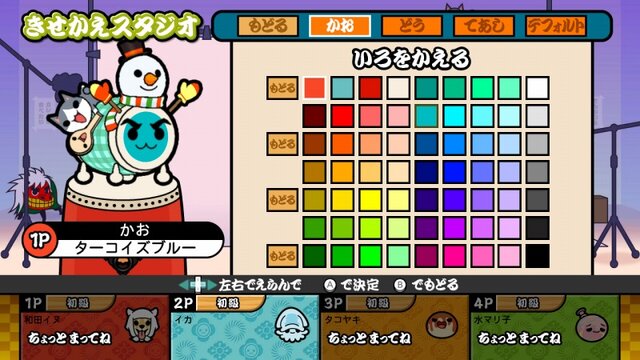 『太鼓の達人 Wii Uば～じょん！』新規収録曲の一部が公開、ボーカロイド曲や最新アニメ曲が満載