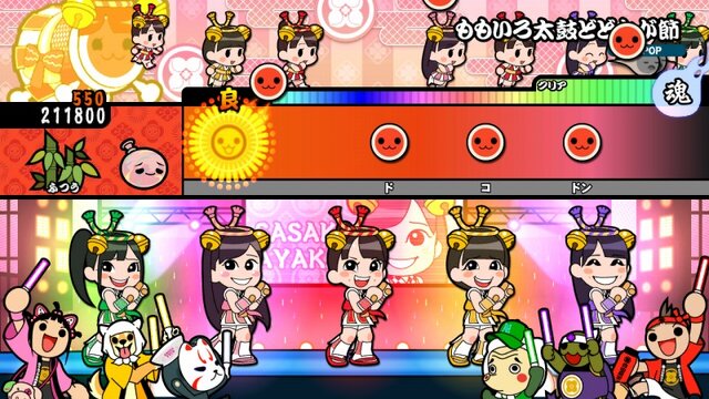 太鼓の達人 Wii Uば じょん 新規収録曲の一部が公開 ボーカロイド曲や最新アニメ曲が満載 34枚目の写真 画像 インサイド