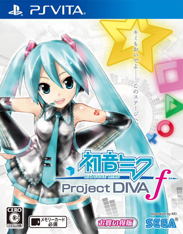 『初音ミク -Project DIVA- f お買い得版』パッケージ