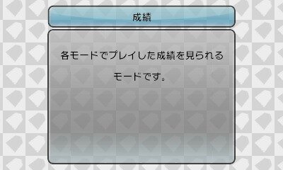 『@SIMPLE DLシリーズVol.18 THE 将棋』がニンテンドー3DSに登場、迫力のある駒の動きを立体視で演出